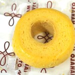 Baumkuchen Senmon Ten MAHALO Yuasa Ten - 有田みかん味