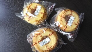 Baumkuchen Senmon Ten MAHALO Yuasa Ten - 