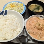 松屋 - 明太タルタルチキン定食