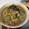 Higashi Nopporo no Tachigui Yasan - 