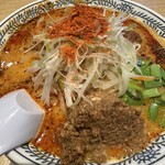 Marugen Ramen Kyoto Minami Inter Ten - 