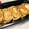 Gyoza & - 