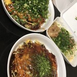 Hiroshima Okonomiyaki Teppanyaki Yuchan - 