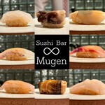 Sushi Bar Mugen - 