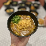 Bankuu Udon Inakakko - 