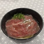 Bankuu Udon Inakakko - 