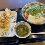 Marugame Seimen Narita Ten - 