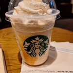 Starbucks Coffee Takadaba Wasedadori Ten - 