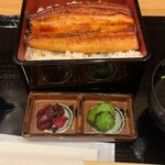 Unagi no Naruse Nerima Ten - 