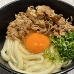 Bankuu Udon Inakakko - 