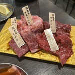 Yakiniku Horumon Maruyoshi Seiniku Ten Tenroku Ten - 