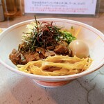 Menya Tomimoto toriaburasoba - 鶏油そばSP 税込1200円（R6.1時点）