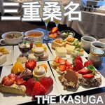 THE KASUGA - 