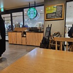 Starbucks Coffee Nishi-Tetsu Kurume Eki Ten - 