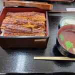 Unagi Saitaniya Yao Ten - 