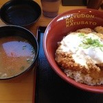 Katsu Sato Miyoshi Inter Ten - カツ丼＆豚汁