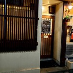 cafe and wine bar Alsace - 店舗入口