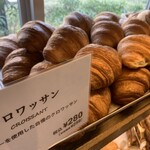 MAISON KAYSER Nagoya Ten - 