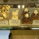 Patisserie Nagakita - 