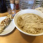 Kawakawa Udon - 