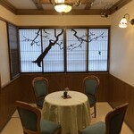 Noto Ryokan - 