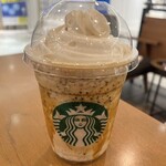 Starbucks Coffee Kohoku Nosupoto Moru Ten - 