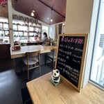 Taiwan cafe Chayin - 