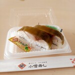 小僧寿し - さば棒寿司 210円