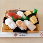 Kozou Zushi Chitose Hokuei Ten - いこい 480円