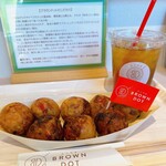 Takoyaki BROWN DOT - 