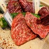 Sumibi Yakiniku Niku no Takumi Hiuchi - 