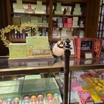 Laduree Nihonbashi Ten - 