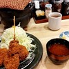 Tonkatsu Kagurazaka Sakura Kakamigahara Naka Ten - 