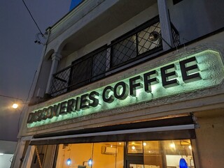 DISCOVERIES COFFEE - 