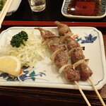 Robata Jin - 