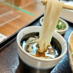 Sanuki Udon Hironosuke - 