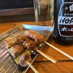 Yakitori Nishida Ba Misato Ten - 