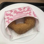 mister Donut Shinjuku Yasukunidori Shop - 桜もちっとドーナツ つぼみ