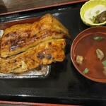 Toranomon Unagi no Oyado - 