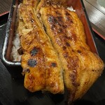 Toranomon Unagi no Oyado - 