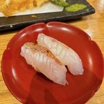 Aburian Toyama Zushi - 