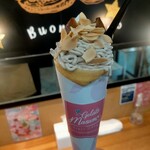 Gelato Masumo Fkd Interpark Ten - モンブラン650円  中にはアイスがイン(๑°o°๑)