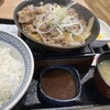 Yoshinoya Aomori Ekimae Ten - 