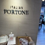 Italian Portone - 