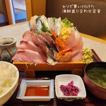 Washoku Restaurant Souma Sakado Ten - 