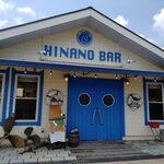 HINANO BAR - 