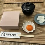 Niku ga Umai Mise Food Park - 