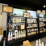 大津屋　本多酒店 - 店内