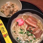 ぱいかじ - 沖縄そば　920円