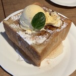 カッパヤキッチン - 